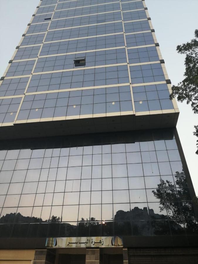Zahrat Al Yassir Hotel Mekka Exterior foto